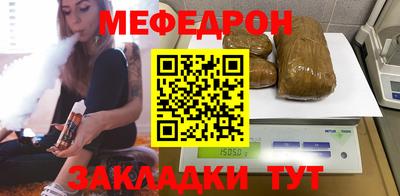 герыч Гагарин