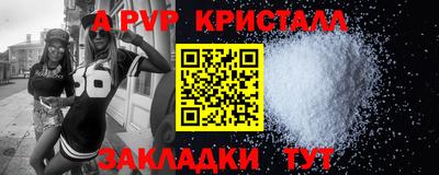 герыч Гагарин