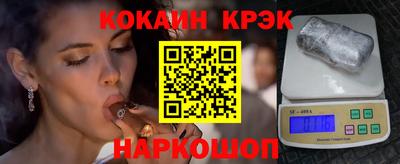 кокс Гай