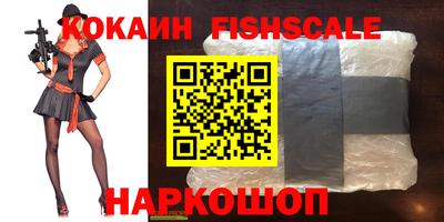 кокс Гай