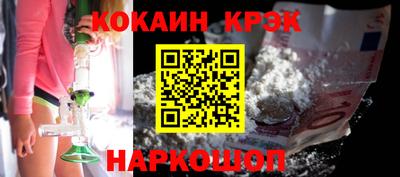 герыч Гагарин