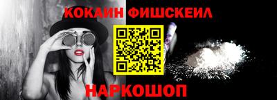 кокс Гай