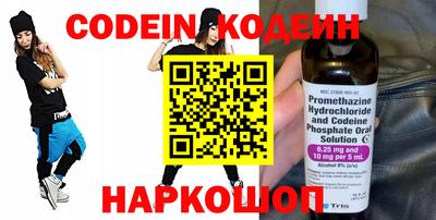 кокс Гай