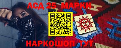 кокс Гай