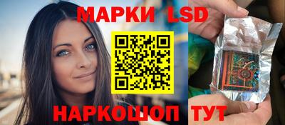 кокс Гай
