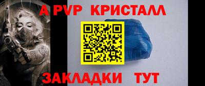 герыч Гагарин