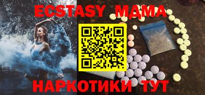 кокс Гай