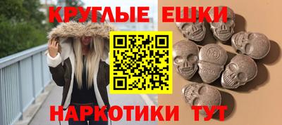 кокс Гай