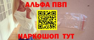 герыч Гагарин