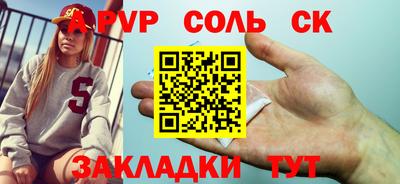 кокс Гай