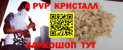кокс Гай