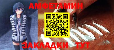 герыч Гагарин