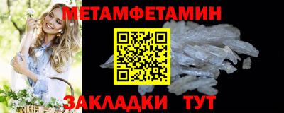 кокс Гай