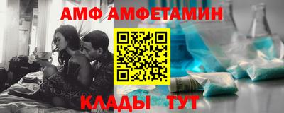 стафф Гатчина