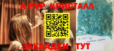 герыч Гагарин