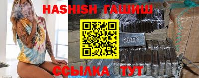 герыч Гагарин