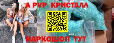 герыч Гагарин