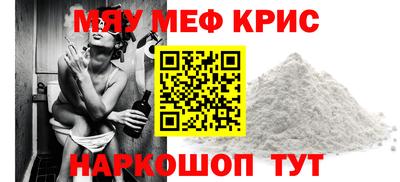 герыч Гагарин